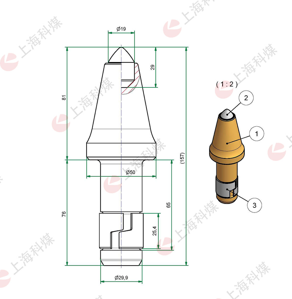 BGH10 U84 19mm